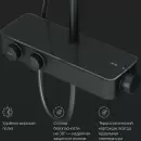 Душевая система AM.PM Inspire 2.0 F0750A422 icon 10