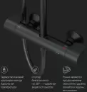 Душевая система AM.PM X-Joy F0785A422 icon 10