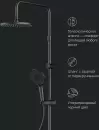 Душевая система AM.PM X-Joy F0785A722 icon 12