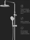Душевая система AM.PM X-Joy F40885A94 icon 11