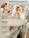 Стульчик для кормления Amarobaby Allure (бежевый) icon 7