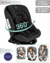 Автокресло Amarobaby Brilliant Isofix / AMARO-2003-BrCh (черный) фото 2