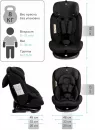 Автокресло Amarobaby Brilliant Isofix / AMARO-2003-BrCh (черный) фото 5