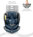 Детское автокресло Amarobaby Champion Isofix (серый/синий) icon 2