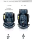 Детское автокресло Amarobaby Champion Isofix (серый/синий) icon 4