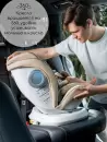 Детское автокресло Amarobaby Champion Isofix (серый/синий) icon 5