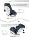 Детское автокресло Amarobaby Champion Isofix (серый/синий) icon 7