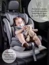 Детское автокресло Amarobaby Champion Isofix / AMARO-2008CH-Gr (графит) icon 2