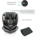 Детское автокресло Amarobaby Champion Isofix / AMARO-2008CH-Gr (графит) icon 3