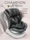 Детское автокресло Amarobaby Champion Isofix / AMARO-2008CH-Gr (графит) icon 9