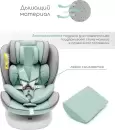 Детское автокресло Amarobaby Champion Isofix AMARO-2008CH-Se/Bi (серый/бирюзовый) фото 3