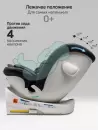 Автокресло Amarobaby Defender (черный) icon 9