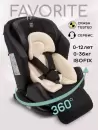 Автокресло Amarobaby Favorite Isofix (черный/бежевый) icon 7