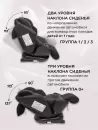 Автокресло Amarobaby Favorite Isofix (черный/графит) icon 3