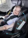 Автокресло Amarobaby Favorite Isofix (черный/графит) icon 9