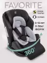 Автокресло Amarobaby Favorite Isofix (черный/серый) icon 7