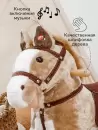 Каталка детская Amarobaby Funny Horse Лошадка (бежевый) icon 7