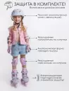 Роликовые коньки Amarobaby Glide AB23-35TN/2206-25 (р.25-28, фиолетовый/розовый) icon 10