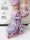 Роликовые коньки Amarobaby Glide AB23-35TN/2206-25 (р.25-28, фиолетовый/розовый) icon 12