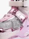 Роликовые коньки Amarobaby Glory AB24-35GL/0306-26 (р.26-29, бежевый/розовый) icon 4