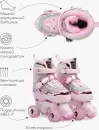 Роликовые коньки Amarobaby Glory AB24-35GL/0306-26 (р.26-29, бежевый/розовый) icon 7