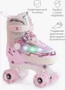 Роликовые коньки Amarobaby Glory AB24-35GL/0306-26 (р.26-29, бежевый/розовый) icon 8