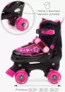 Роликовые коньки Amarobaby Glory AB24-35GL/0925-26 (р.26-29, черный/фуксия) icon 7