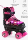 Роликовые коньки Amarobaby Glory AB24-35GL/0925-26 (р.26-29, черный/фуксия) icon 8