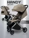 Детская прогулочная коляска Amarobaby Handy / AB25-10HANDY/0330 (бежевый/серебряный) icon 8