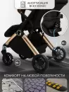 Детская прогулочная коляска Amarobaby Handy / AB25-10HANDY/0929 (черный/золотой) icon 6
