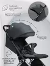 Детская прогулочная коляска Amarobaby Handy / AB25-10HANDY/1130 (серый/серебряный) icon 10