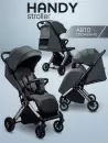 Детская прогулочная коляска Amarobaby Handy / AB25-10HANDY/1130 (серый/серебряный) icon 6
