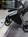 Детская прогулочная коляска Amarobaby Handy / AB25-10HANDY/1130 (серый/серебряный) icon 8