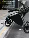 Детская прогулочная коляска Amarobaby Handy / AB25-10HANDY/1330 (зеленый/серебряный) icon 8