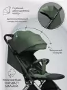 Детская прогулочная коляска Amarobaby Handy / AB25-10HANDY/1330 (зеленый/серебряный) icon 9