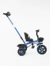Трехколесный велосипед Amarobaby Legend AB23-36LG/20 (синий) icon 2