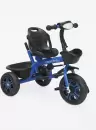 Трехколесный велосипед Amarobaby Legend AB23-36LG/20 (синий) icon 5