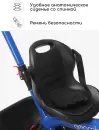 Трехколесный велосипед Amarobaby Legend AB23-36LG/20 (синий) icon 7