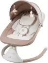 Детский шезлонг Amarobaby Lucky Swing (бежевый) icon