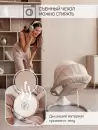 Детский шезлонг Amarobaby Lucky Swing (бежевый) icon 6