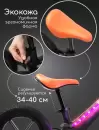 Беговел Amarobaby Motion AB25-34MT/0905 (черный/оранжевый) фото 7