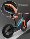 Беговел Amarobaby Motion AB25-34MT/0905 (черный/оранжевый) фото 8