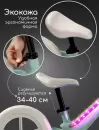 Беговел Amarobaby Motion AB25-34MT/1333 (зеленый/молочный) фото 3