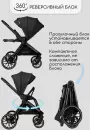 Детская универсальная коляска Amarobaby Motus 2 в 1 (черный) icon 12