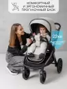 Детская универсальная коляска Amarobaby Motus V2 (белый) icon 3
