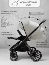 Детская универсальная коляска Amarobaby Motus V2 (белый) icon 5