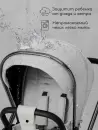 Детская универсальная коляска Amarobaby Motus V2 (белый) icon 8