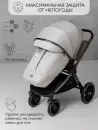 Детская универсальная коляска Amarobaby Motus V2 (белый) icon 9