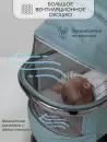 Детская универсальная коляска Amarobaby Motus V2 (бирюзовый) icon 11