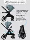 Детская универсальная коляска Amarobaby Motus V2 (бирюзовый) icon 5